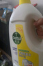 滴露（Dettol）衣物除菌液 消毒液 柠檬3L 99.9%杀菌除螨内衣儿童衣物可配洗衣液 实拍图