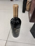威龙沙漠绿洲玛瑟兰精选干红葡萄酒750ml*6支整箱礼品红酒京东自营 实拍图