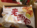 盼盼 老面包 930g手撕早餐休闲零食办公室点心 奶香味整箱面包 实拍图