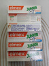 ELMEX艾美适儿童牙膏含氟防蛀6-12岁换牙期少儿牙膏 50ml*2支装套装 实拍图