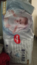 好奇（Huggies）金装纸尿裤XL108片(12-17kg)尿不湿【速干不易红】 实拍图