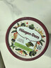 哈根达斯（Haagen-Dazs）经典草莓口味冰淇淋2杯分享装共116g 实拍图