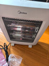 美的（Midea）【轻暖随行】家用取暖器/电暖器/电暖气/远红外/小太阳/取暖炉/迷你节能台式办公室烤火炉 NPS-MH 实拍图