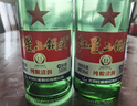 红星二锅头 大二 清香型白酒 56度500ml*2瓶 纯粮 口粮酒 实拍图
