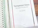 绿联适用苹果16/15钢化膜 iPhone16/15手机膜抗蓝光高清舒眼膜防摔耐磨防尘抗指纹保护膜 2片装 实拍图