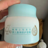 启初胚米3.0盈润倍护面霜80g儿童面霜婴儿宝宝秋冬舒缓温和润肤滋润 实拍图