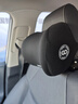 智国者汽车头枕颈枕车用靠枕护颈枕座椅主驾驶员记忆棉适用特斯拉迈巴赫 实拍图