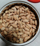 春旺航空花生米15克*30小袋多口味牛肉孜然香菜椒盐下酒菜零食大礼包 实拍图