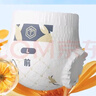 京东京造 婴儿拉拉裤尿不湿纸尿裤Cloud云柔XL34片*2包(12-17kg) 透气整箱 实拍图