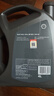 壳牌（Shell）全合成机油超凡喜力0W-20 API SP/C5级 4L灰壳汽车保养香港进口 实拍图