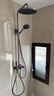 九牧（JOMOO）花洒淋浴花洒套装自动除垢增压喷枪淋浴器36633-526/HBS-1 实拍图
