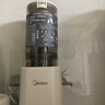 美的（Midea）NFC纯原汁机橙汁机冰淇淋机多功能家用电动榨汁机全自动果蔬机渣汁分离【政府补贴】MJ-ZZ12W1-029 实拍图