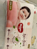 好奇（Huggies）铂金装小桃裤纸尿裤S96片(4-8kg)新生儿小号尿不湿【透爽散热】 实拍图