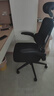 黑白调P1二代人体工学椅电脑椅子人工力学座椅久坐办公电竞椅学习椅国补 实拍图