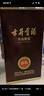 古井贡酒 年份原浆献礼 浓香型白酒 45度 500ml*2瓶 双瓶装 实拍图