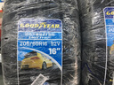 固特异（Goodyear）汽车轮胎205/60R16 92V EF1 SPORT鹰驰F1酷跑 适配 轩逸/新福克斯 实拍图
