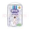安儿乐（Anerle）薄薄小轻芯拉拉裤XL18片(12-17kg)尿不湿 透气mini装(新老品交替) 实拍图