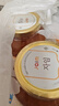 全南蜂蜜柚子茶1000g 韩国进口果酱 冲调饮品节日礼品 类目TOP 实拍图