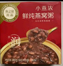 燕之屋小燕浓五红润养燕窝粥200g*6碗成人即食早餐送礼品速食粥年货礼盒 实拍图