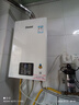 林内（Rinnai）【小蛮腰】13升燃气热水器 天然气热水器 智慧恒温升级CPU 低水压启动13GD31（JSQ26-GD31） 实拍图