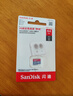 闪迪（SanDisk）64GB TF（MicroSD）4K内存卡 行车记录仪 监控摄像头专用 5,000小时录制 重复读写高耐用存储卡 实拍图