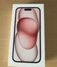 Apple/苹果【政府补贴需现场签收激活】 iPhone 15 (A3092) 128GB 粉色 支持移动联通电信5G 双卡双待 实拍图