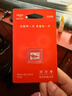 爱国者（aigo）32GB TF（MicroSD）存储卡A1 U1 V30 4K 监控摄像头 行车记录仪专用高速内存卡 读速100MB/s T1JD 实拍图