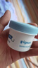 贝亲（Pigeon）婴儿植物舒缓护臀膏 屁屁霜屁屁乐 45g IA304 实拍图