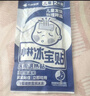 小林制药（KOBAYASHI）原装进口医用【退热贴】儿童蓝16片冰宝贴物理降温流感发烧防护 实拍图