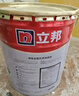 立邦乳胶漆京雅居金标净味全能无添加底漆内墙底漆 18L/约25KG 实拍图