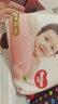 好奇（Huggies）铂金装小桃裤纸尿裤XL96片(12-17kg)加大号尿不湿透【透爽散热】 实拍图