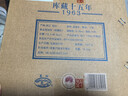 古越龙山 鉴湖酒坊十五年 半干型 绍兴黄酒 680ml*6瓶 整箱装 年货送礼 实拍图