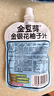 金豆芽金银花柚子汁儿童果汁饮品送礼盒装西柚汁饮料100ml*13袋 实拍图
