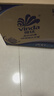 维达（Vinda）有芯卷纸 蓝色经典4层200克*27卷 高克重卫生纸 厕纸纸巾整箱 实拍图