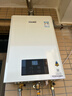 林内（Rinnai）【鲸吨吨白鲸】24升大升数燃气热水 全新升级CPU 24GD31（JSQ47-GD31） 实拍图
