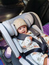 法雷曼儿童安全座椅汽车用0-12岁360度旋转婴儿宝宝车载坐躺i-Size认证 魔力灰pro【钢骨架+支撑腿】 实拍图