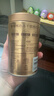 雀巢（Nestle）金牌中烘冻干速溶黑咖啡0糖0脂*健身燃减防困罐装75g*3罐 实拍图