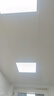 贝工LED平板灯24W 集成吊顶灯扣板灯平板灯面板灯300*600白光6000K 尚艺系列 实拍图