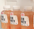二次方玫瑰枸杞茶500ml*15瓶 花草茶 无糖茶植物饮料整箱 实拍图