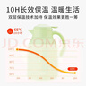 膳魔师（THERMOS）保温壶玻璃内胆家用大容量便携宿舍暖水壶热水瓶TEHA/TEHD TEHA-果绿 1.48L 实拍图