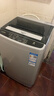 荣事达（Royalstar）8公斤全自动洗衣机大容量波轮家用租房节能一键脱水 8.0KG热销爆款【智能风干 高效电机】 波轮 8kg 实拍图