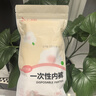七海秋一次性内裤女旅游灭菌免洗便携短裤外出旅行月子孕妇日抛裤5条L 实拍图