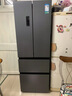 容声325L法式多门冰箱超薄小户型一级能效风冷无霜变频节能以旧换新BCD-325WD18MP国家补贴 实拍图