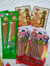 辣小满辣条零食大礼包整箱辣片80/90后小时候儿时怀旧经典麻辣休闲零食 辣条混合装【到手50包】 实拍图