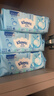 舒洁（Kleenex）湿厕纸 80抽*6包厕纸洁厕湿巾湿厕纸纯水婴儿湿厕纸 实拍图