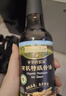 爷爷的农场有机特级酱油290ml  酿造酱油 炒菜提鲜厨房调料调味品 实拍图