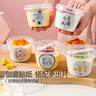魔幻厨房一次性布丁杯220ml25个 双皮奶杯子果冻奶冻包装盒子带盖打包盒 实拍图