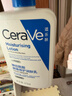 适乐肤（CeraVe）氨基酸洗面奶473ml双支套装（混油敏感肌温和控油泡沫男士女士） 实拍图