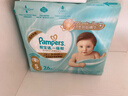 帮宝适【添加类胎脂】新帮宝适一级帮纸尿裤NB-XL透气尿不湿尿裤 纸尿裤S26片（4-8kg） 实拍图