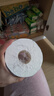 洁柔有芯卷纸黑Face4层200克*20卷高克重卫生纸卷筒纸纸巾家庭囤货装 实拍图